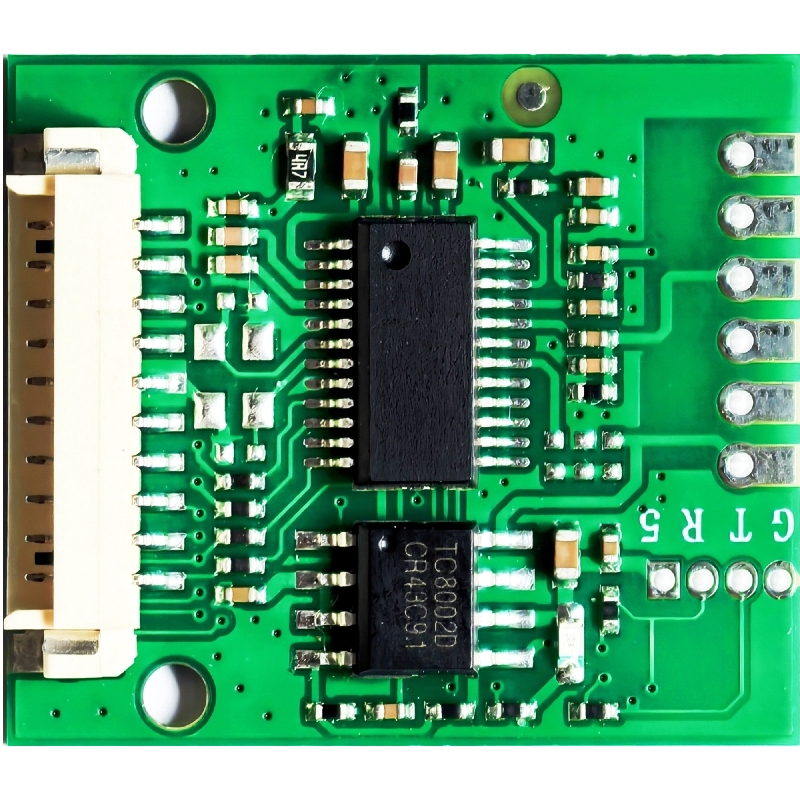 全新产品 MA130H,离线语音识别